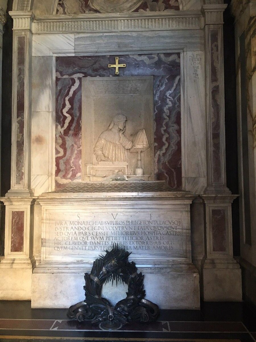 Захоронение самого известного итальянского поэта. 