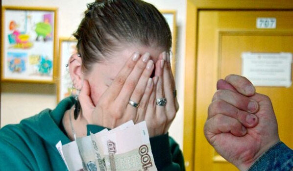 Фото взято из открытых источников сети "Интернет"