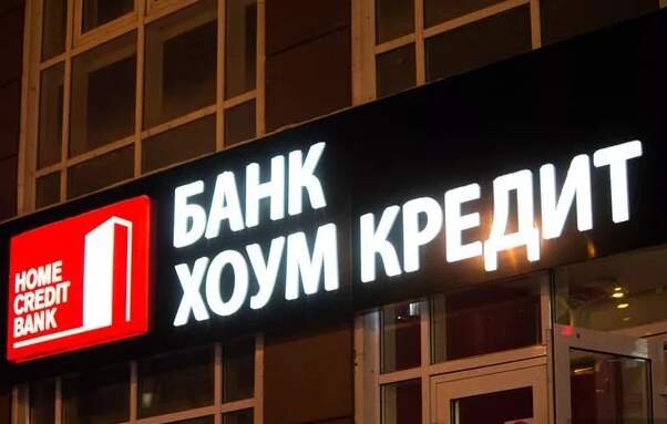 Фото ura.ru