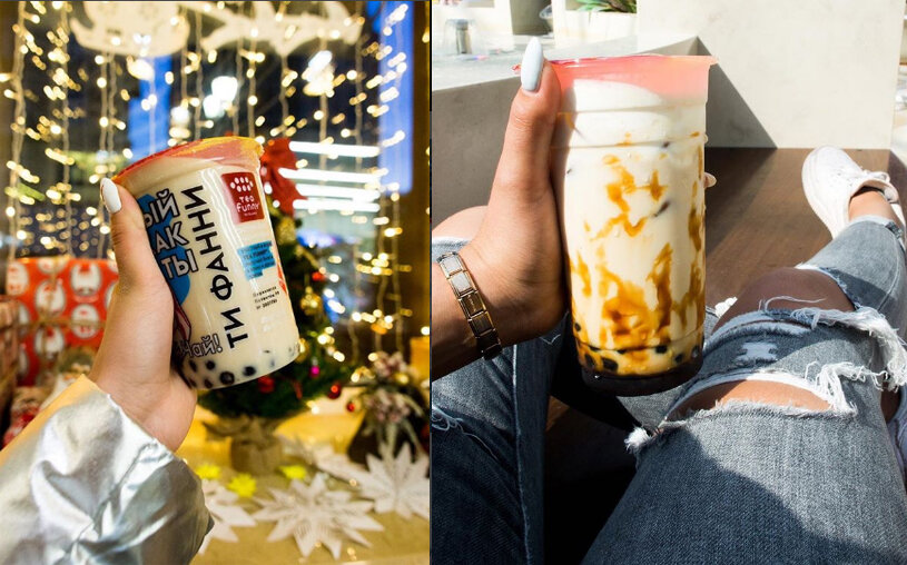Фото партнеров Tea Funny в г. Владивостоке