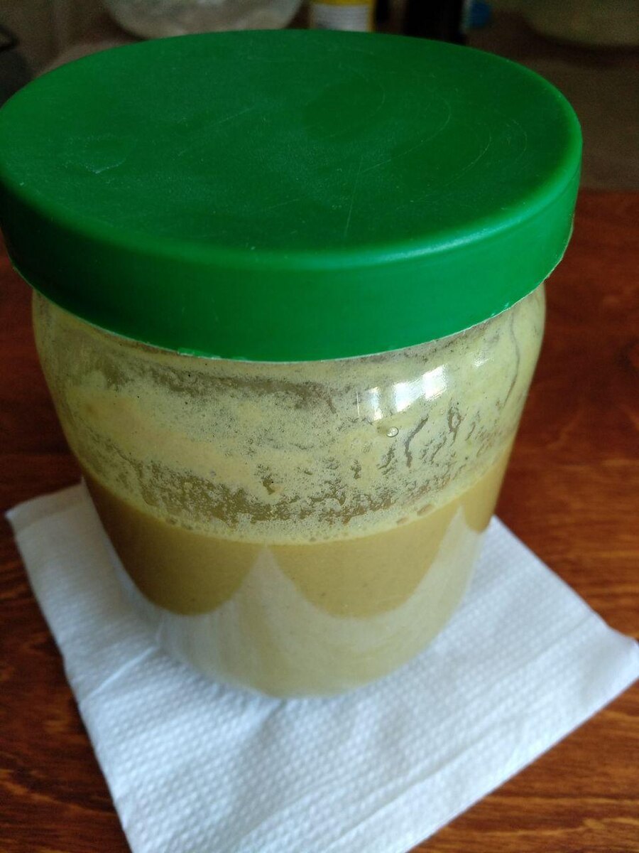 готовое средство