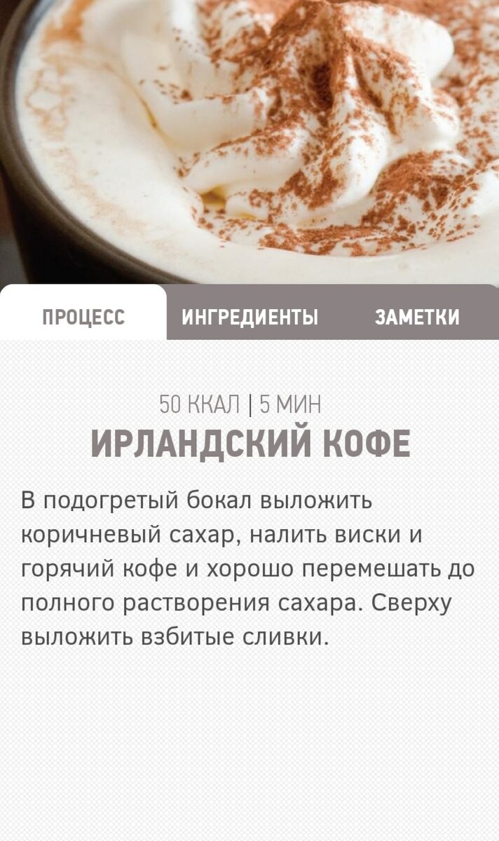 Кофе лучше чем в кафе ☕🥛. Рожковая кофеварка Redmond RCM-1511.  Фото-распаковка и рецепты кофе. | SD-1117|Технологии и распаковка| | Дзен