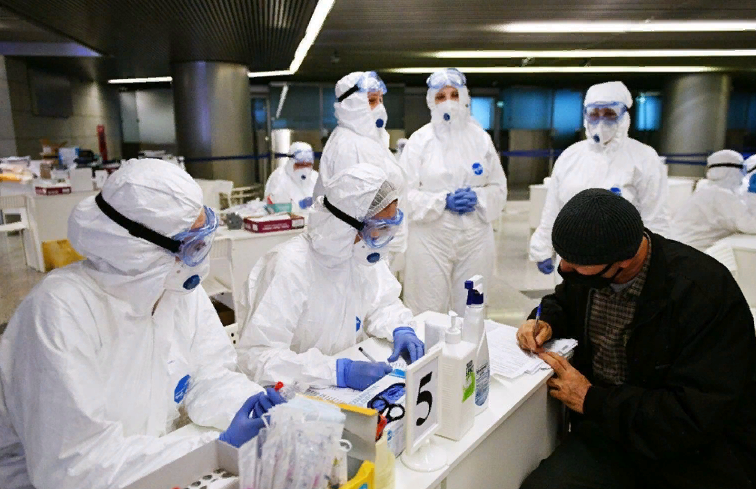 Диагностика коронавируса