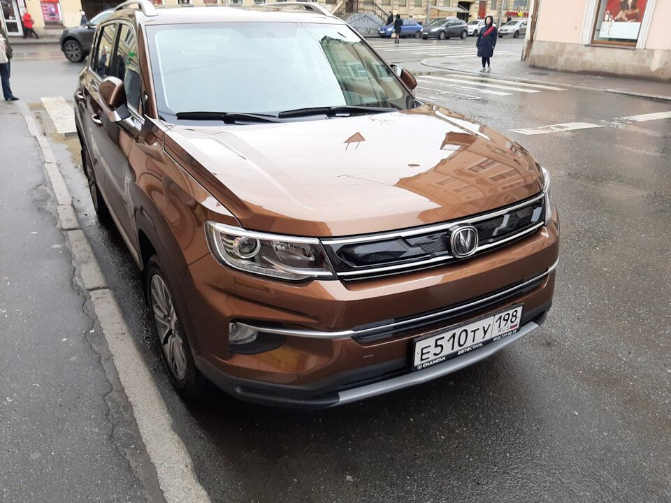 После 15 км пробега в дождь и слякоть.