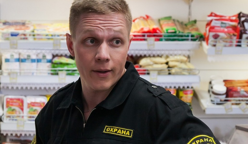 Сериал "Патриот"
