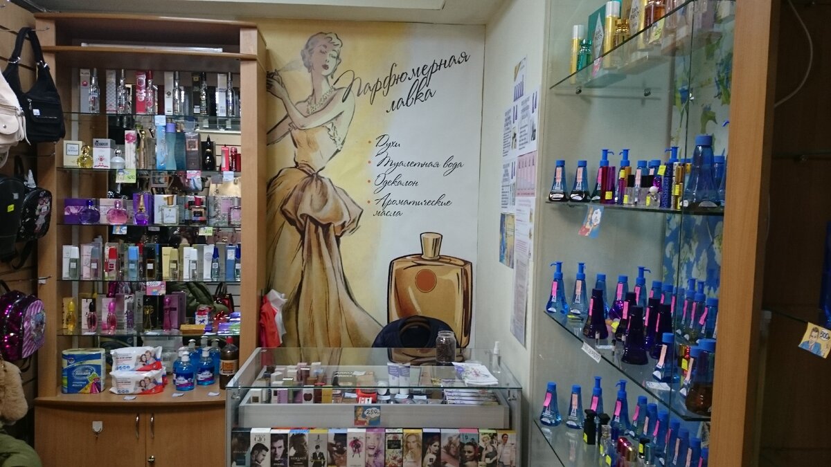 Моё рабочее место.