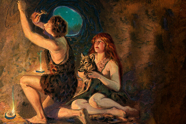 Приручение древнего пса