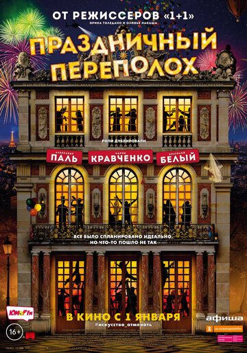 www.kinopoisk.ru