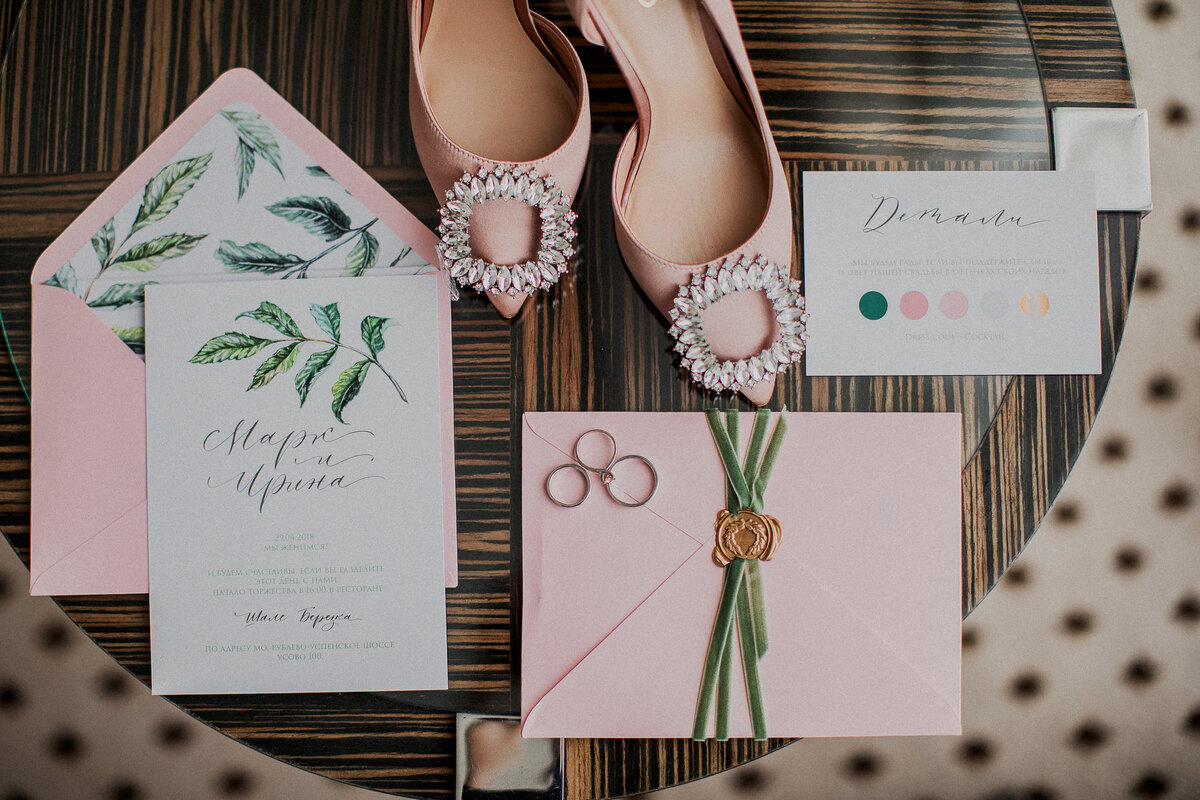 Свадебное агентство Svadba Project