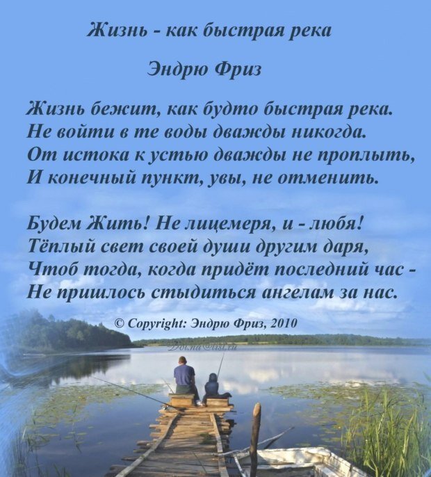 Яндекс картинки