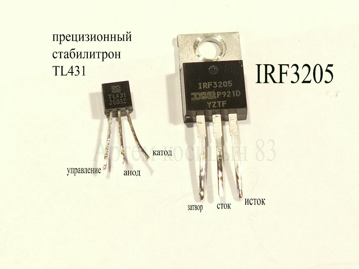 Защита от перенапряжения для питания устройств USB 5 Вольт | Электронные  схемы | Дзен