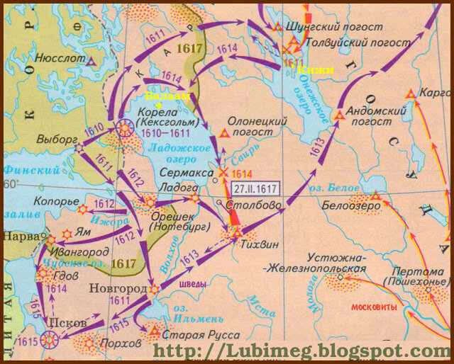 Русско шведская война карта 7 класс