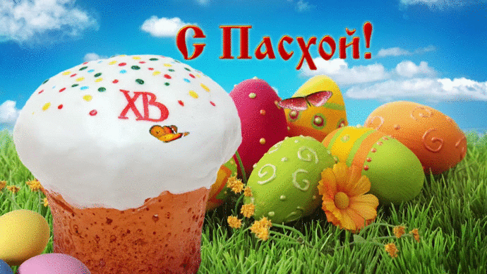 Личный архив.