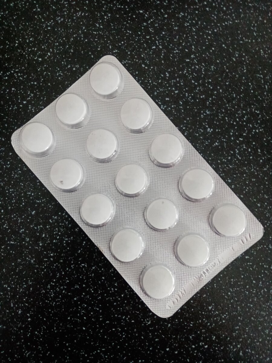 Те самые витамины