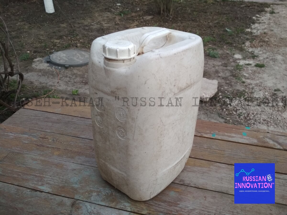 © Дзен-канал "Russian innovation"