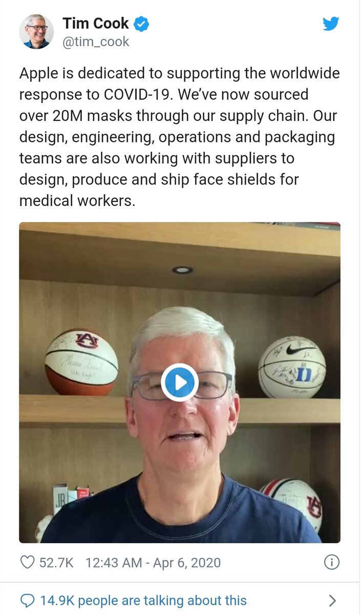 Здоровье, защита, зараза