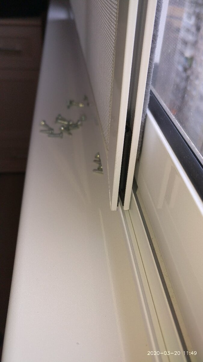 полозья или рельсы.