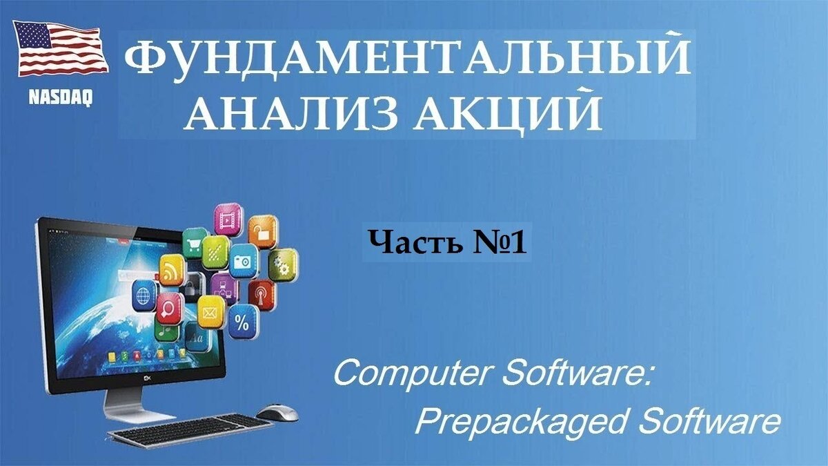 16,5 процентов. Как мы за 4 месяца заработали больше, чем дают банки за  год? Часть 1 | С деньгам на Ты | Дзен