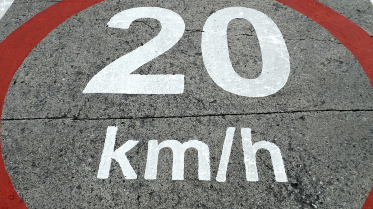 Км20