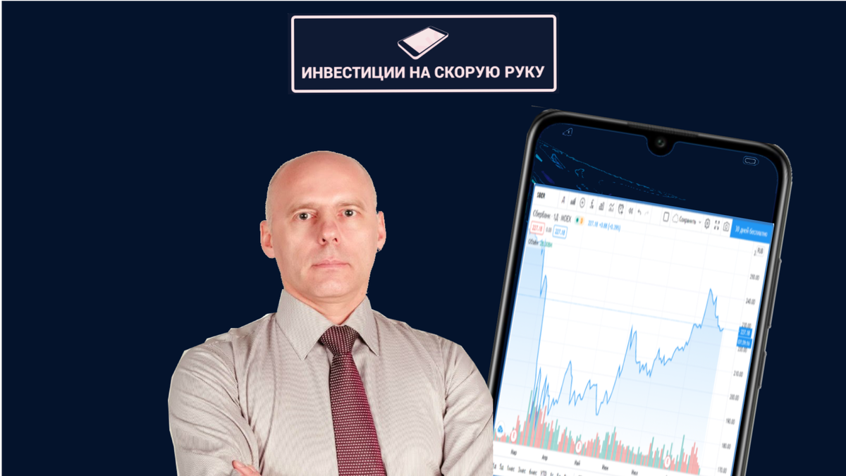 Подписывайтесь на канал и поставьте лайк. Это поможет развитию канала. Спасибо!