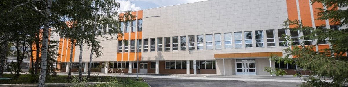 Вход в колледж