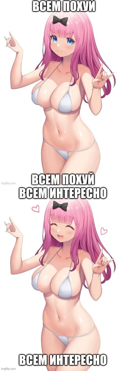 Незнаю зачем я это сделал, но наверное из-за картинки.