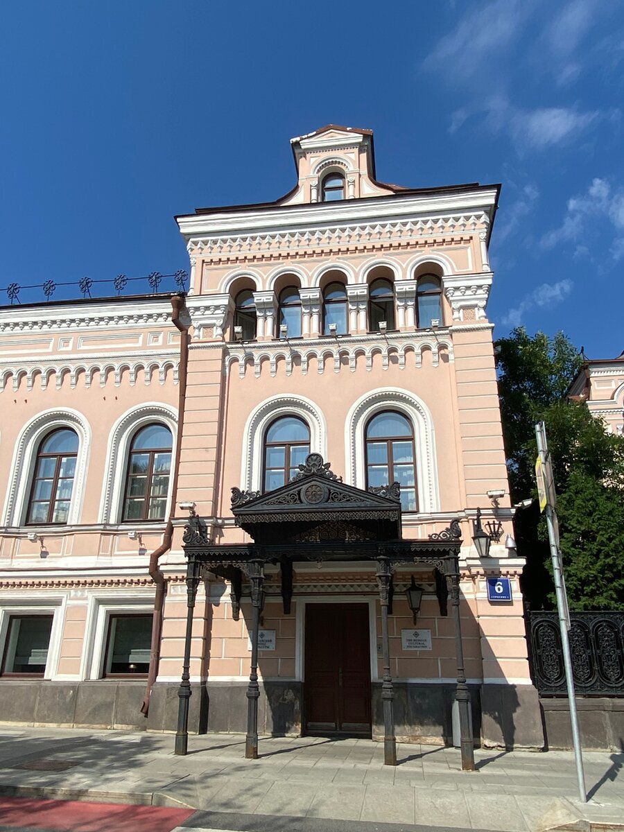 Гоголевский бульвар д.6  Фото Д.С. Соколова