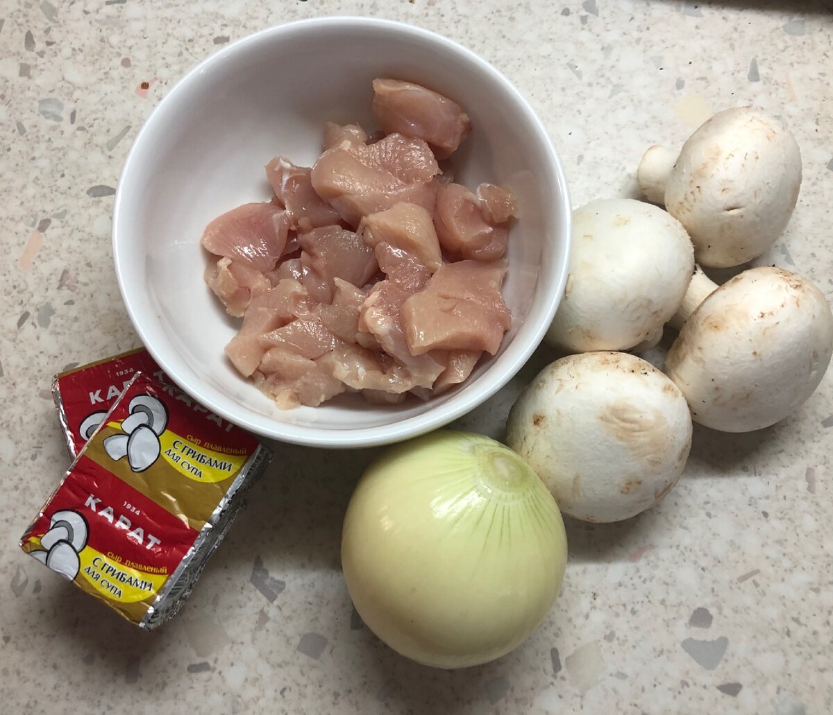 Основные ингредиенты