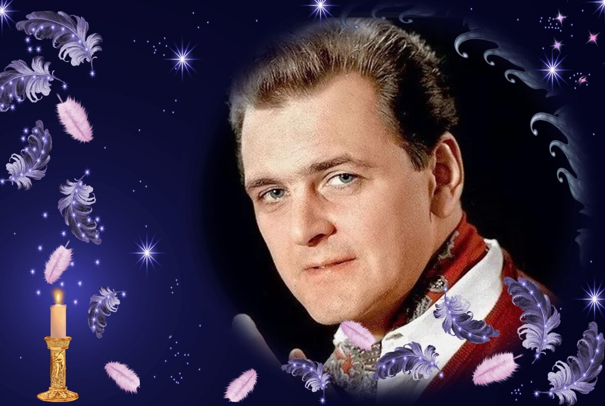 Юрий Яковлев
