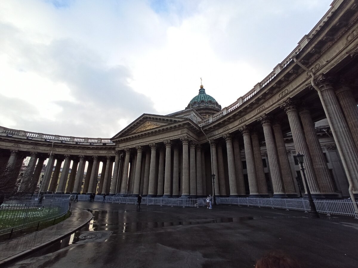 Его величество - Казанский собор