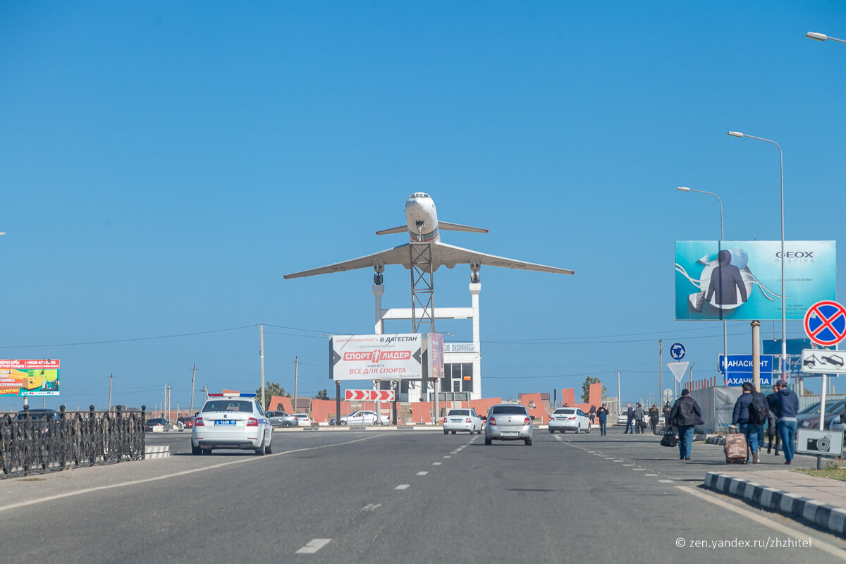 Ту-134 в Махачкале: памятник советской авиации | ЖЖитель: путешествия и  авиация | Дзен