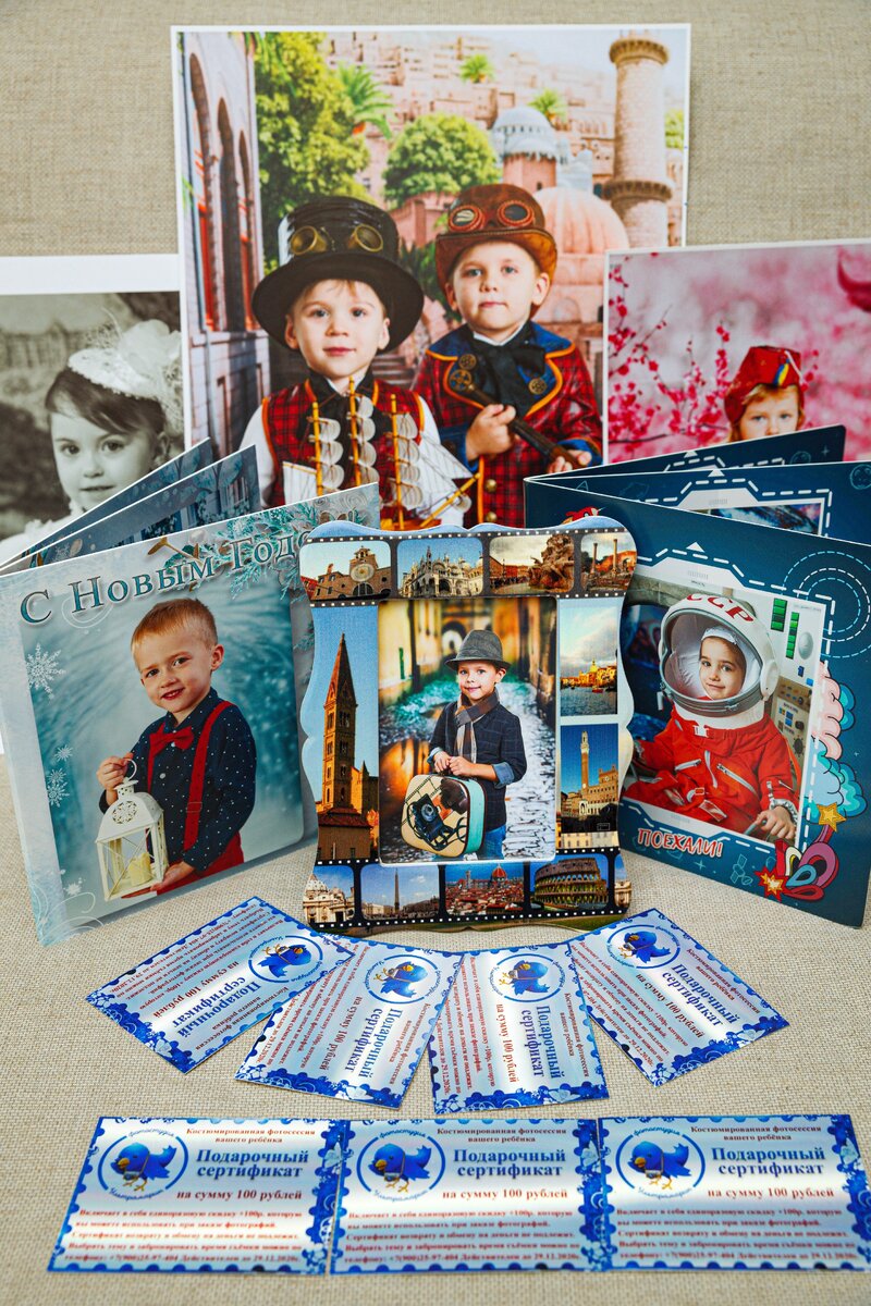 Источник: https://ultra-m-arine.ru/