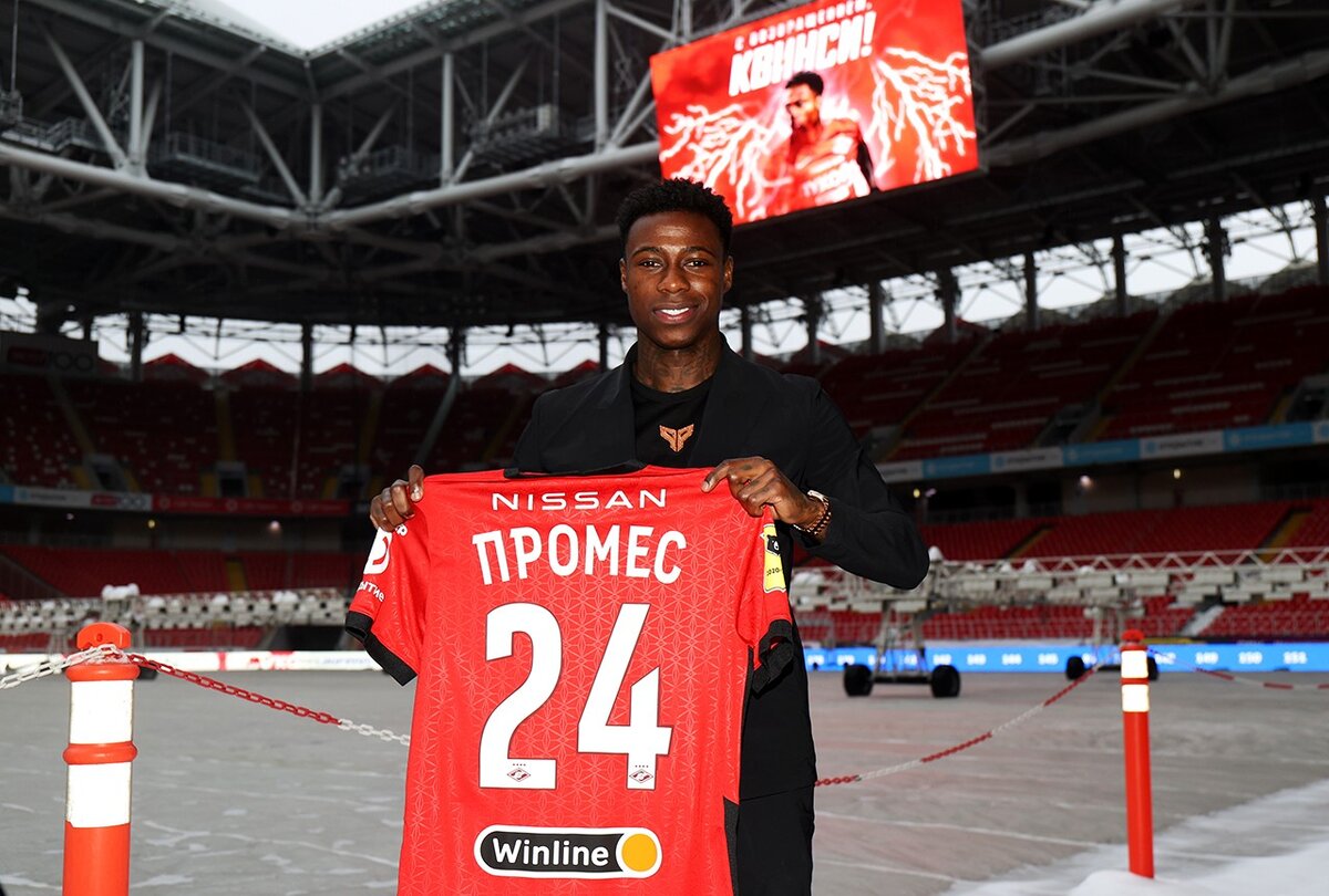 Фото: ФК Спартак