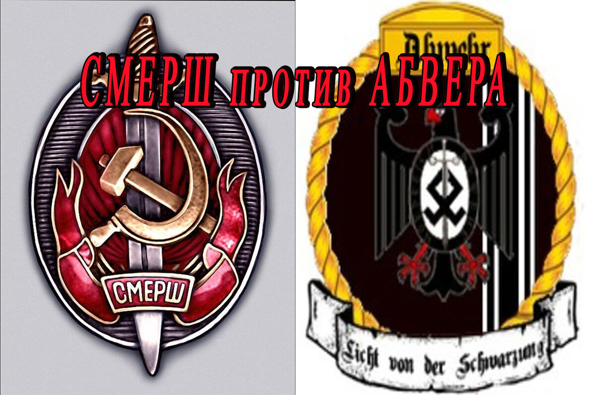 /Данное изображение сделал я, Дутов Андрей, фото взято из открытых источников/