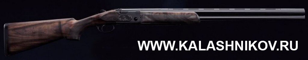 Двуствольное ружьё 12 калибра Beretta Ultraleggero