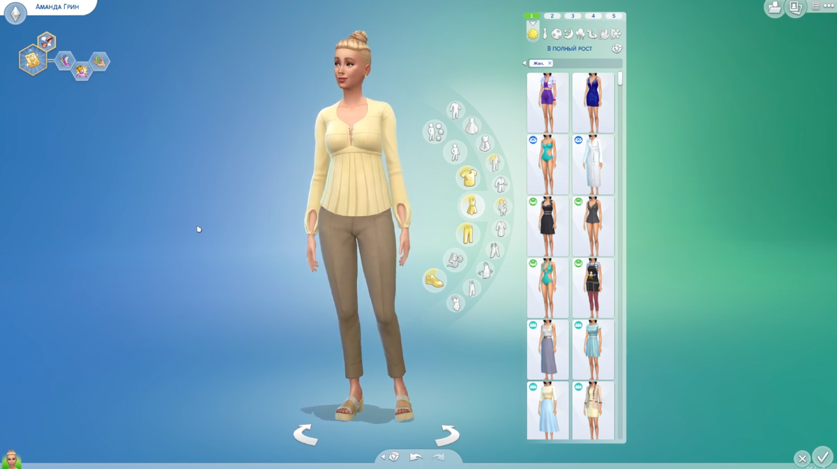 Аманда Грин, матриарх моей династии