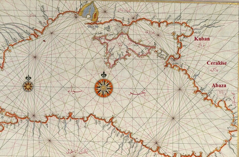 Pirî Reis. Map of the Black Sea Coastline. 1525
