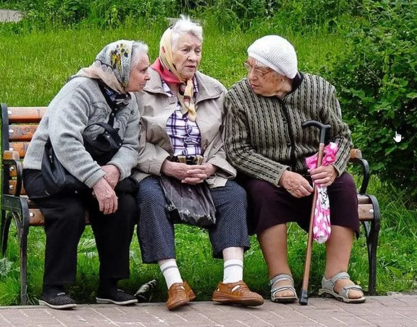 Фото из интернета