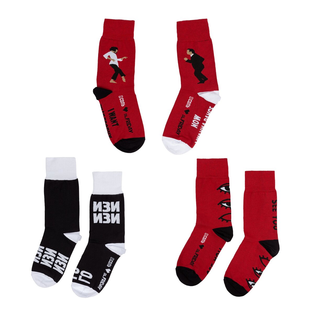 Набор носков «Приятное с неполезным»