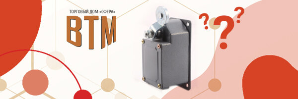 торговый дом сфера. торговый дом сфера. чебоксары, ул. кадыкова 11 чебоксары сфера. торговый дом сфера кадыкова 11 чебоксары.