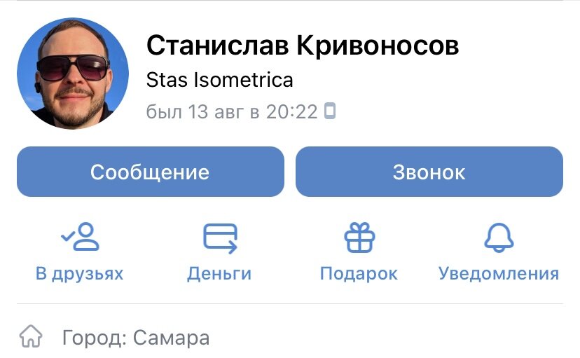 Www.vk.com