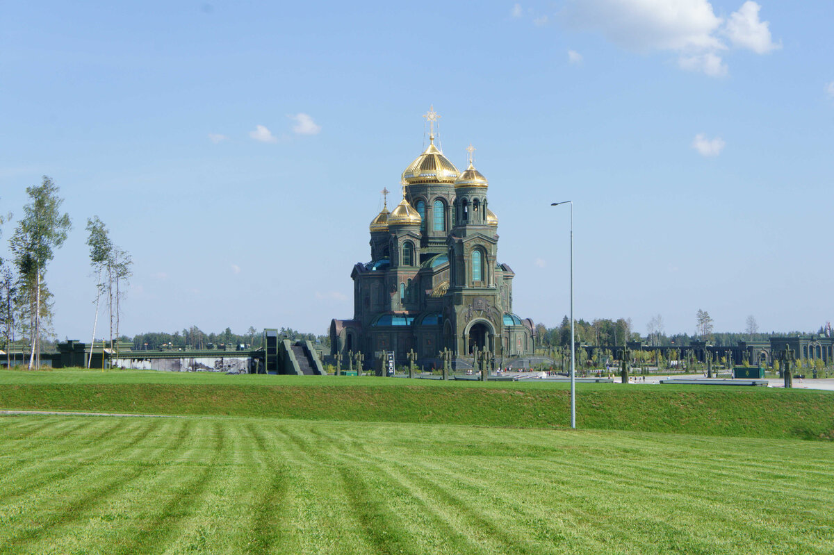 Дорога памяти в парке патриот фото по фамилии официальный