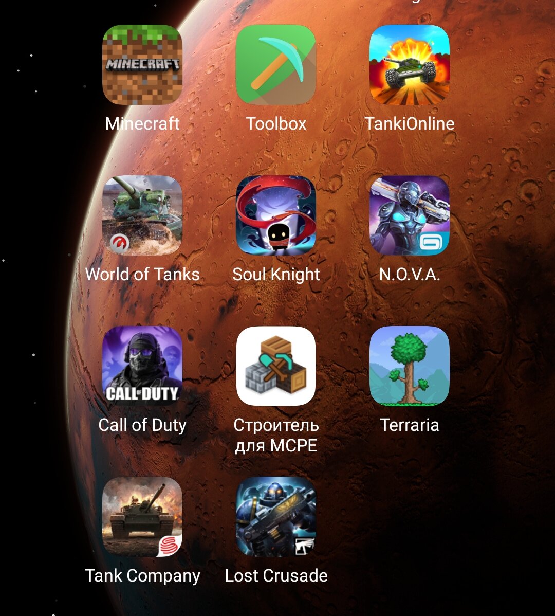 Это скачано у меня на данный момент, по каждой из этих игр возможно будут статьи) 