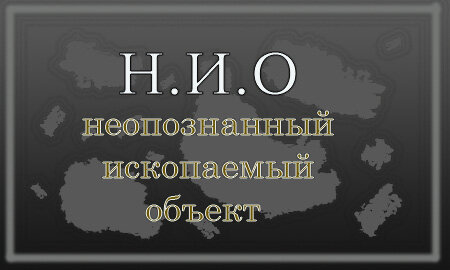 Моё скромное фотошопное творчество.