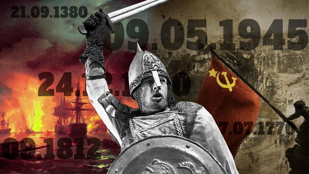 Kira Lisitskaya (ФОТО: Сергей Эйзенштейн/Мосфильм,1938; Иван Айвазовский; Евгений Халдей/Sputnik)