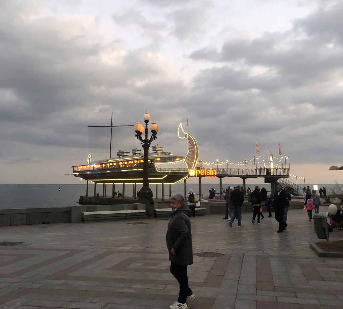 Ялта в ноябре 2021 года