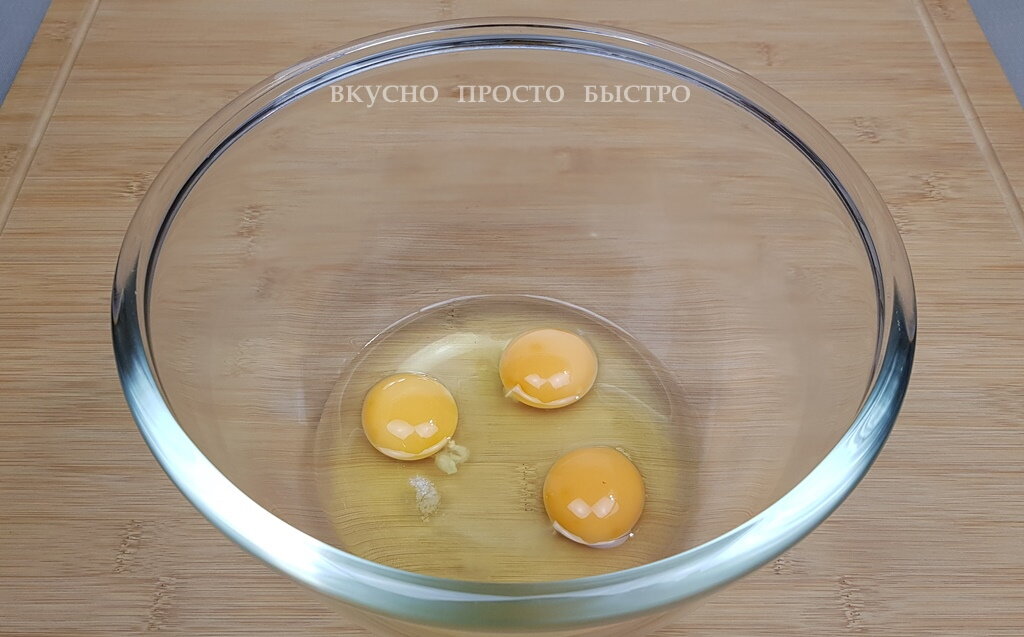 Торт Осенний поцелуй - рецепт на канале Вкусно Просто Быстро
