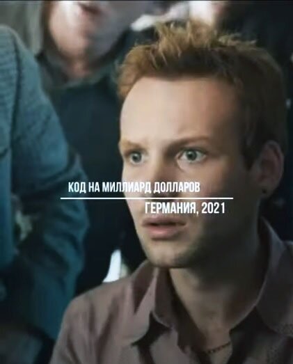 Создатели обнаруживают присвоенный Google Earth