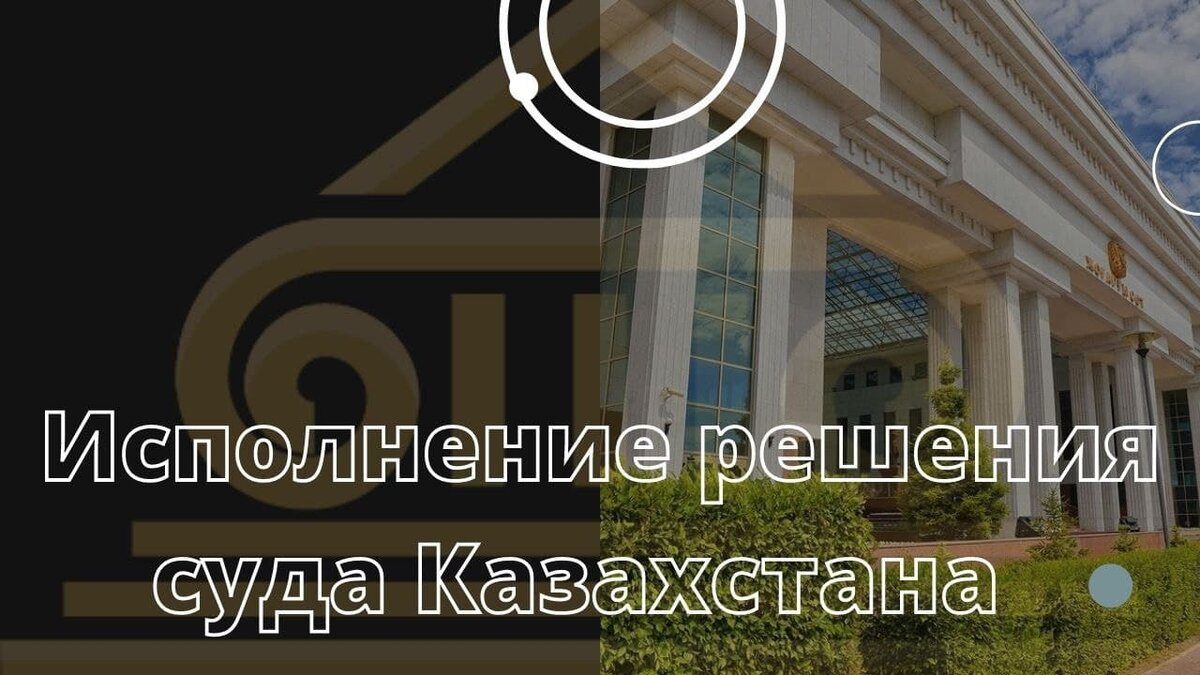 Для приведения этого проекта в исполнение