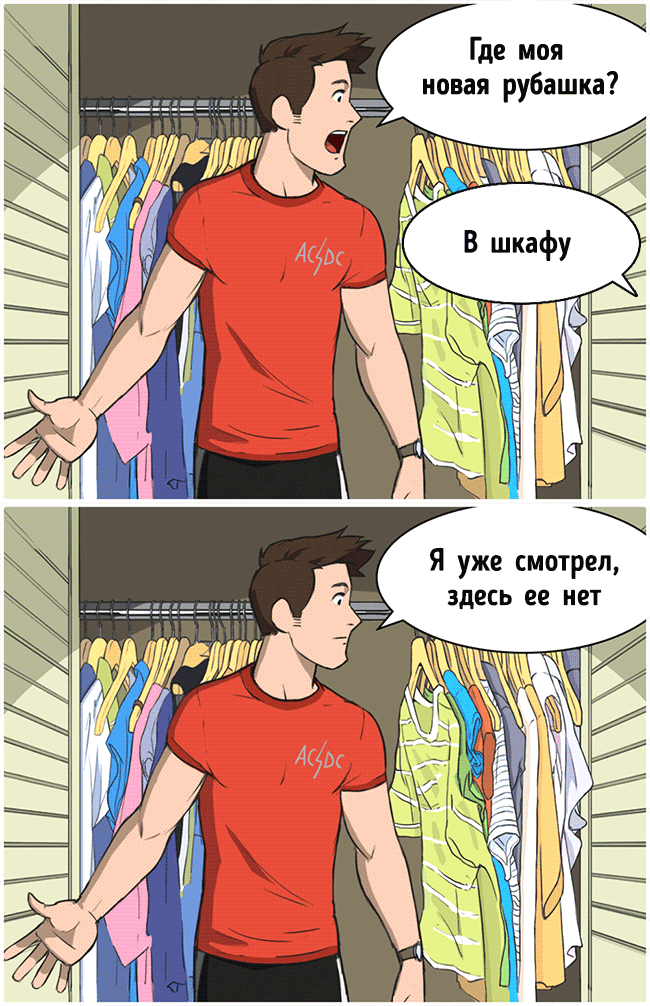 Добавьте описание